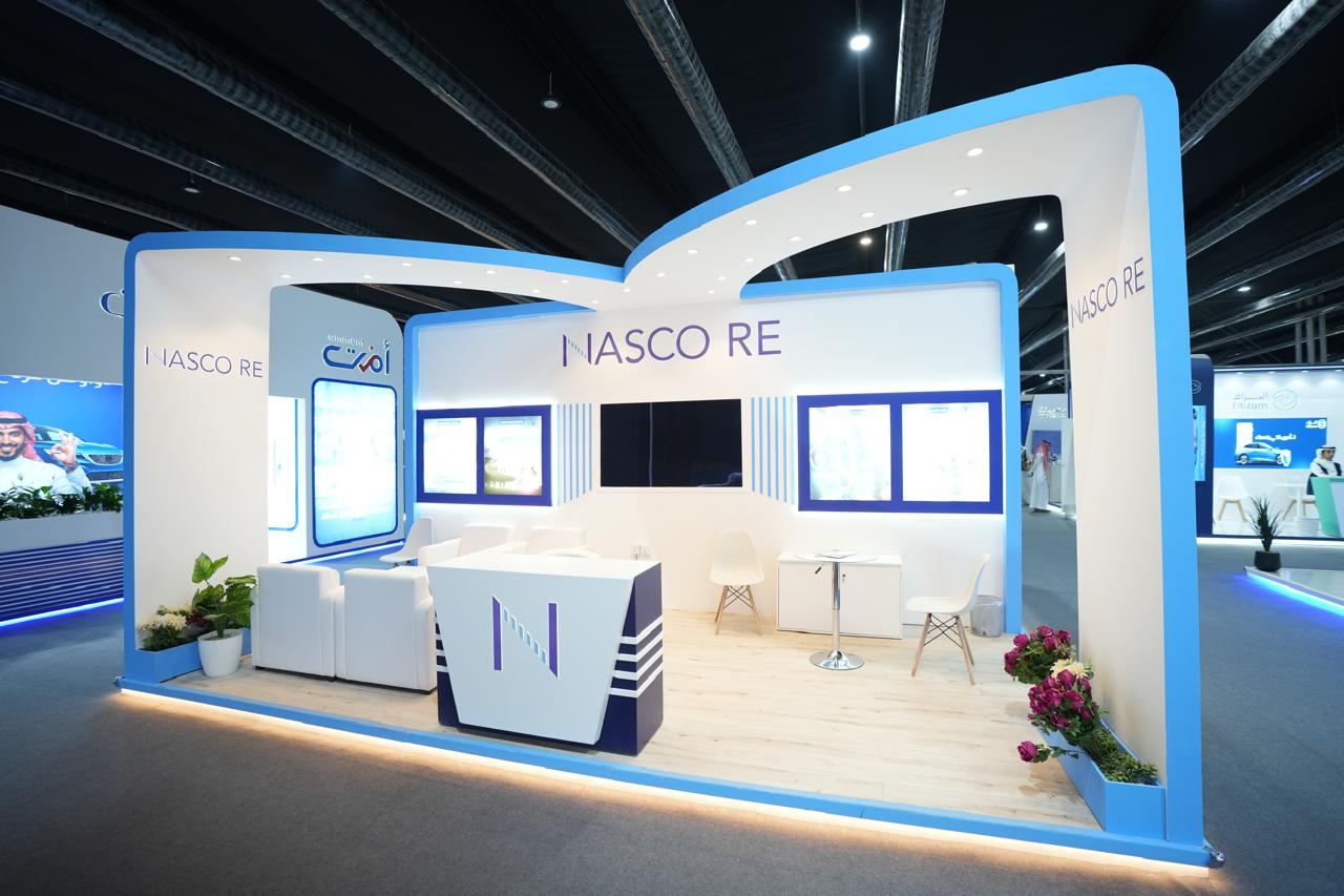Ingate Conference & Exhibition