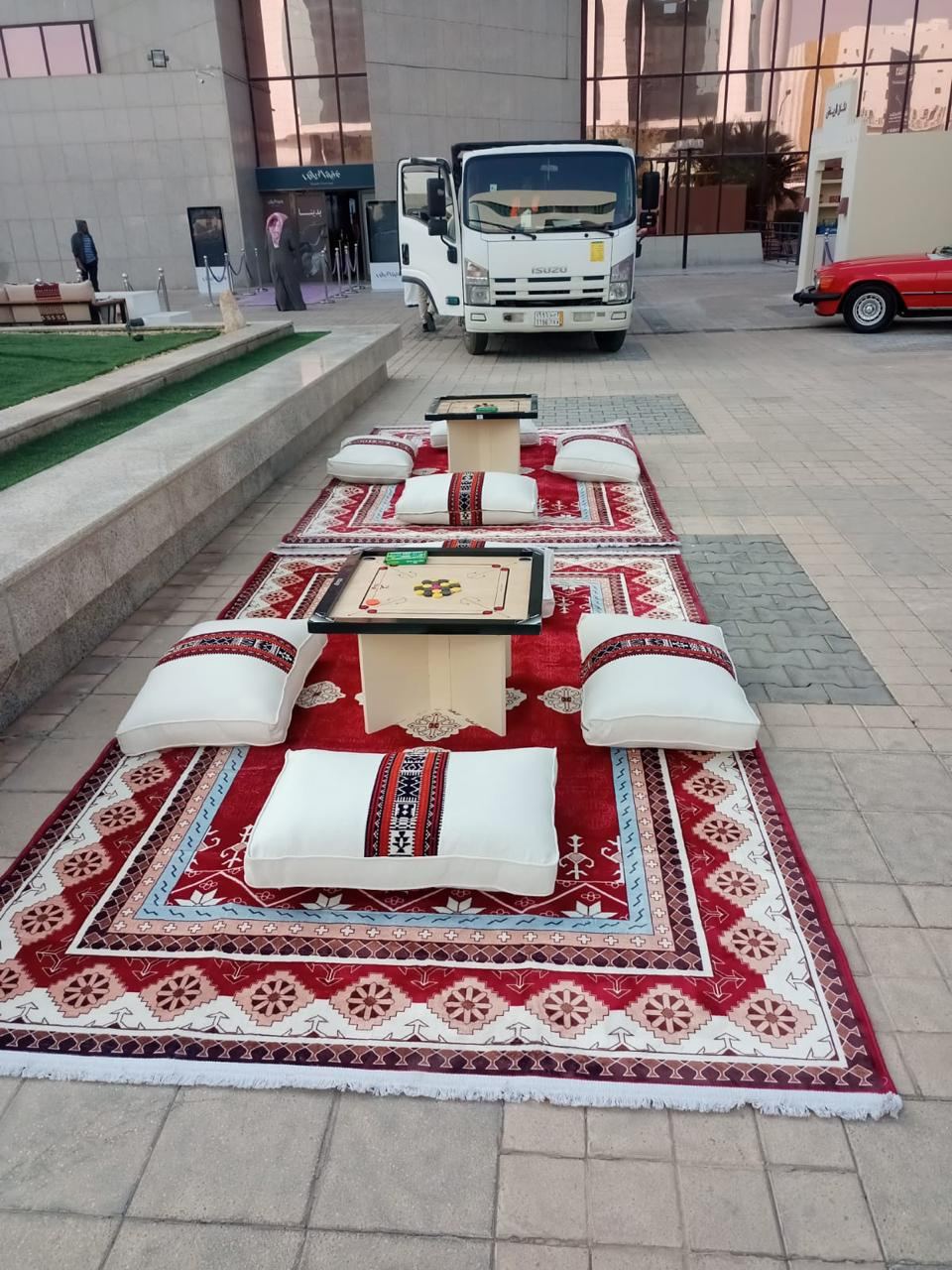 Riyadh Chamber
